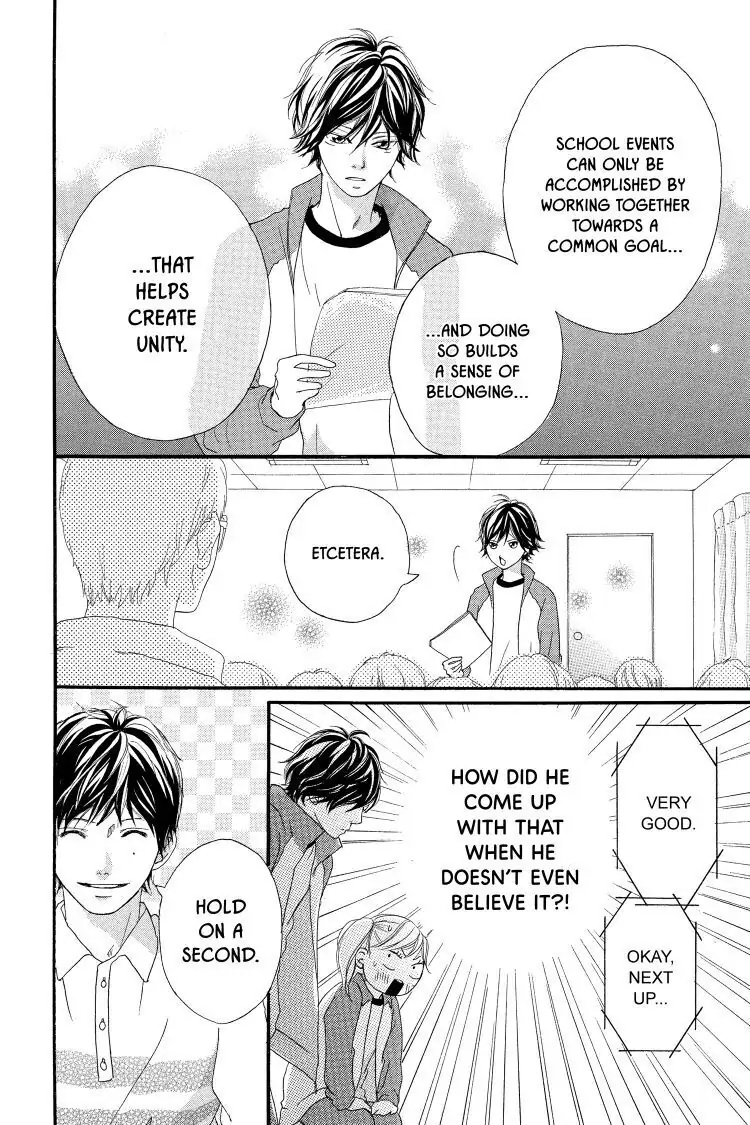 Ao Haru Ride Chapter 5 image 28